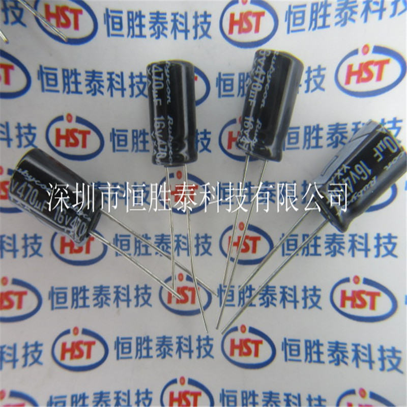 CD11D 470uF 16V電解電容CD11D-16V-470uF-M優(yōu)質(zhì)鋁電解電容-CD11D盡在買賣IC網(wǎng)