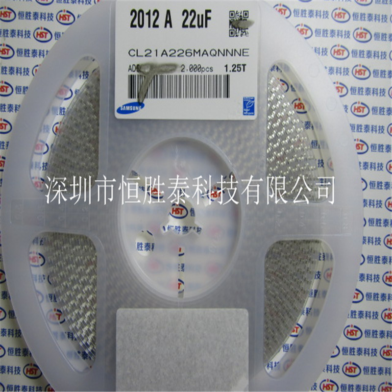 三星 0805貼片電容 22UF 25V X5R ±20% CL21A226MAQNNNE-CL21A226MAQNNNE盡在買賣IC網(wǎng)