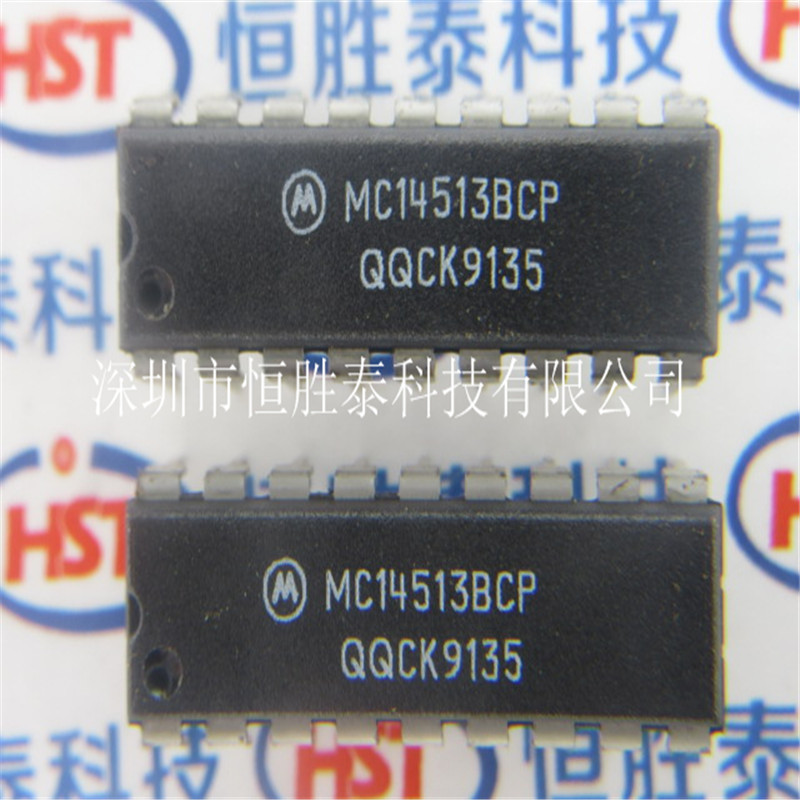 恒勝泰科技MC14513BCP 直插DIP-18顯示器 驅(qū)動(dòng)器IC-MC14513BCP盡在買(mǎi)賣(mài)IC網(wǎng)