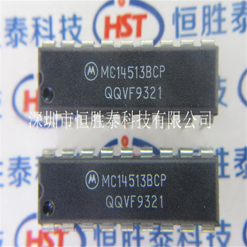 直插MC14513BCP  DIP-18顯示器 驅(qū)動器IC 全新現(xiàn)貨供應(yīng)-MC14513BCP盡在買賣IC網(wǎng)