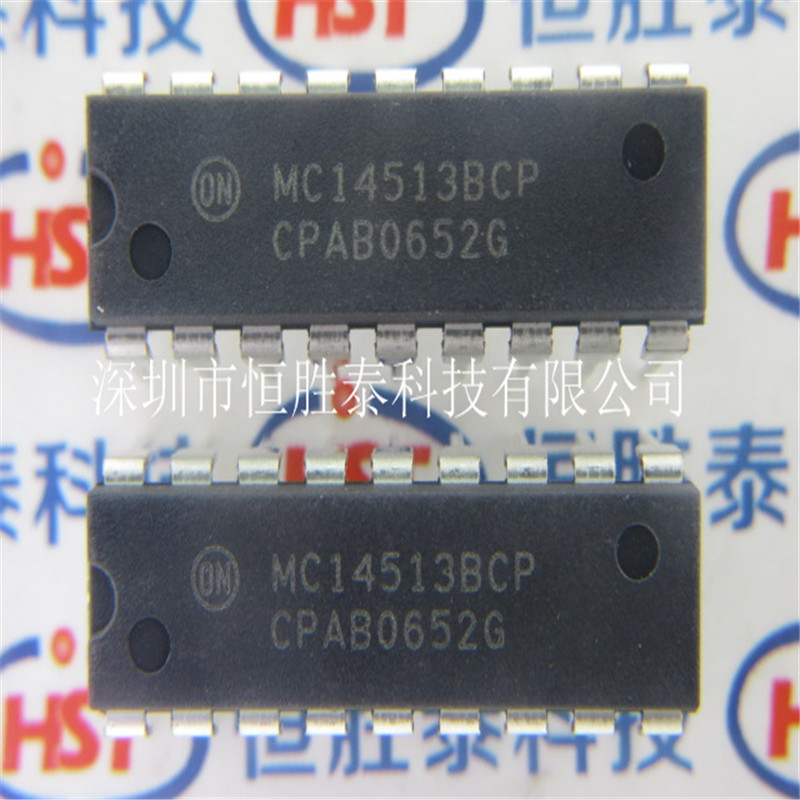 現(xiàn)貨供應(yīng)MC14513BCP MC14513B 直插DIP-18顯示器 驅(qū)動(dòng)器IC-MC14513BCP盡在買(mǎi)賣(mài)IC網(wǎng)