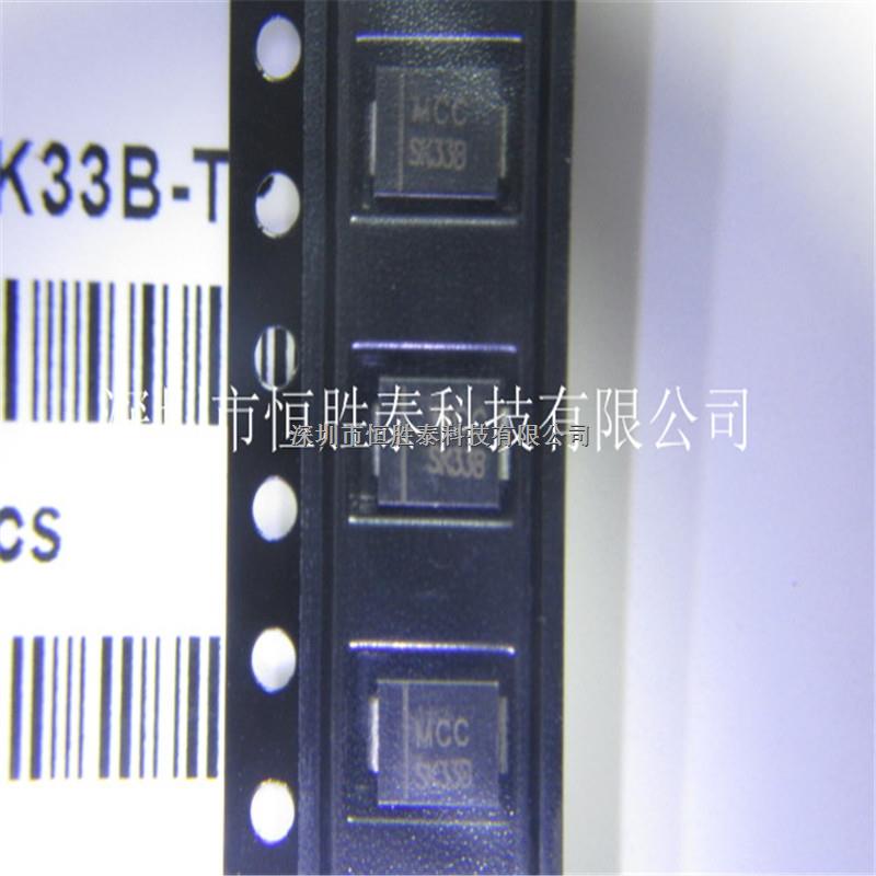 一級分銷商SK33B-TP SK33B肖特基二極管30V/3A SMC原裝現(xiàn)貨-SK33B-TP盡在買賣IC網(wǎng)