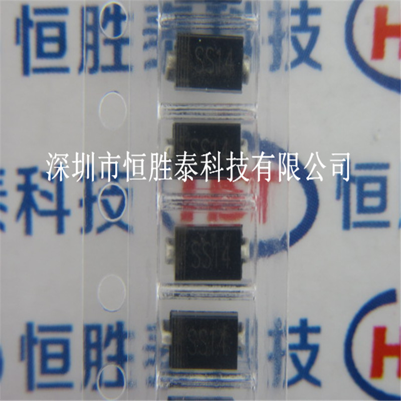 1N5819 IN5819  SS14 貼片1A/40V  SMA 肖特基 整流二極管-SS14盡在買賣IC網(wǎng)