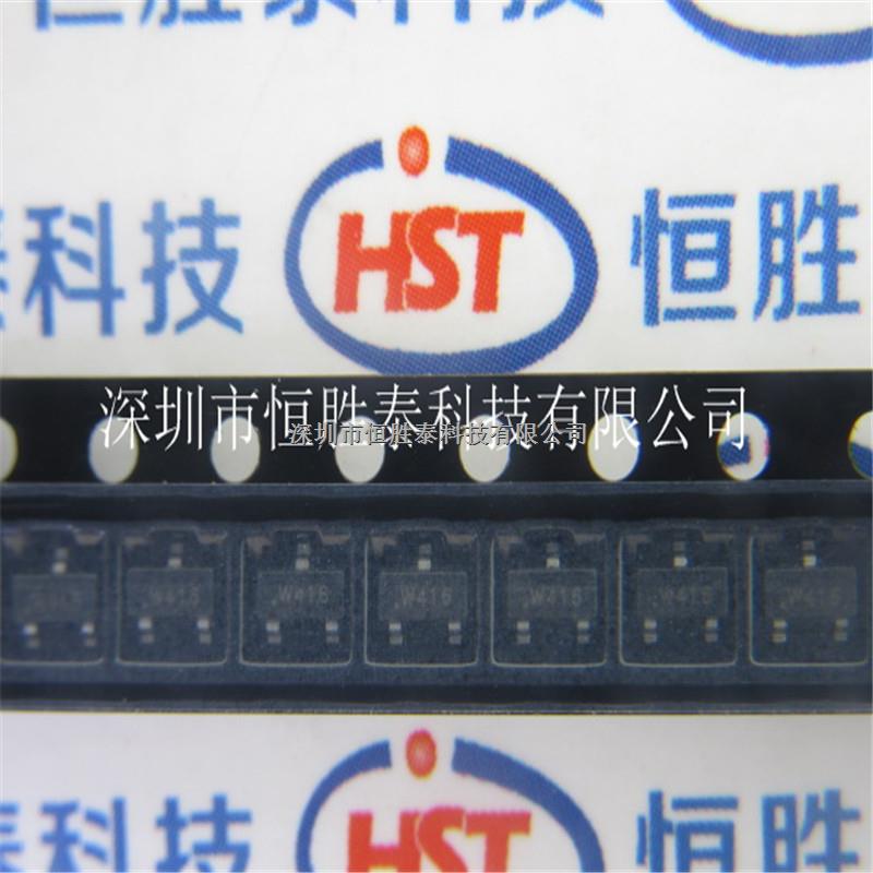 WPM2341A 絲印W415 SOT-23 P溝道MOS場效應管 原裝100%-WPM2341A盡在買賣IC網(wǎng)