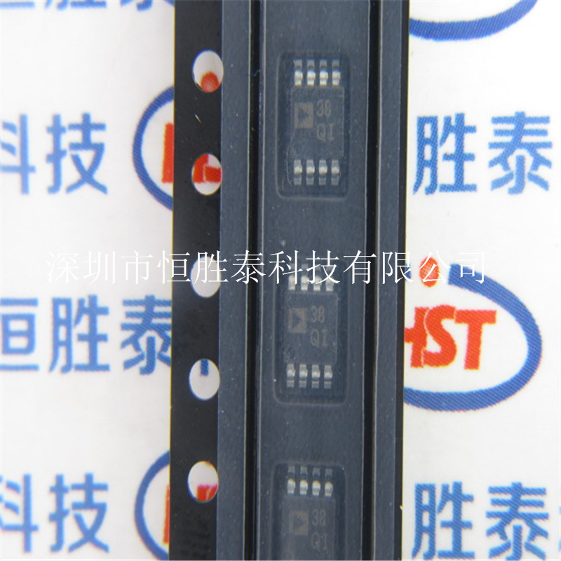 全新正品ADP125ARHZ ADP125AR封裝MSOP-8線性穩(wěn)壓器-ADP125ARHZ盡在買賣IC網(wǎng)