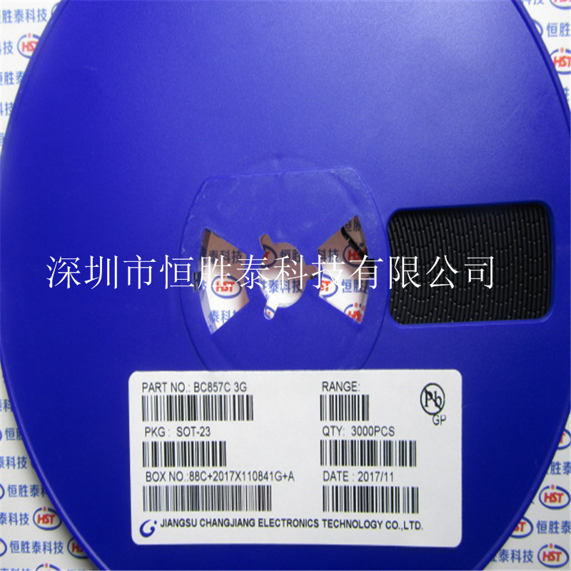 貼片三極管BC857C絲印3G 0.1A/45V PNP晶體管-BC857C盡在買賣IC網(wǎng)