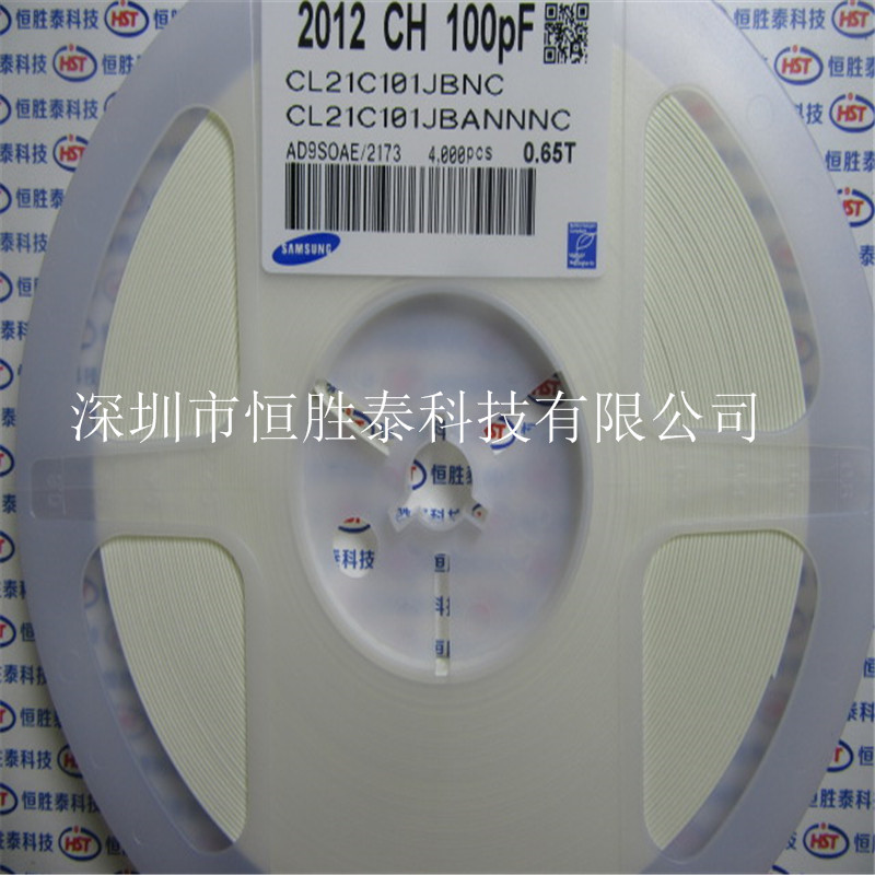 三星0805貼片電容100PF 50V C0G/NP0 CL21C101JBANNNC -CL21C101JBANNNC盡在買賣IC網(wǎng)