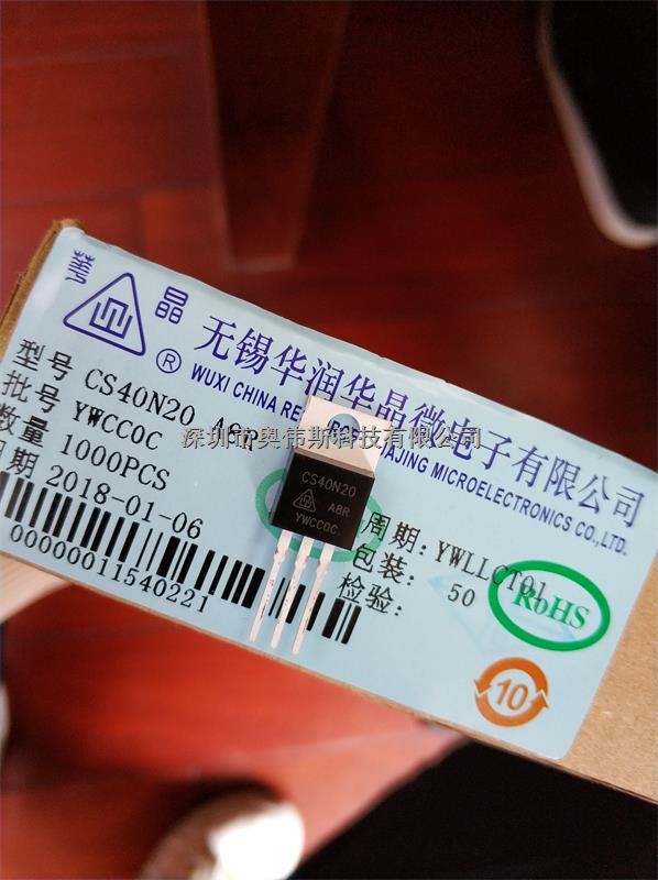 3DD3320AN全新原裝代理分銷-3DD3320AN盡在買賣IC網(wǎng)