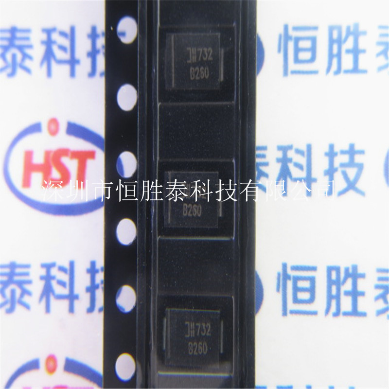 貼片肖特基二極管 B260-13-F  60V/2A SMB原裝現(xiàn)貨優(yōu)勢-B260-13-F盡在買賣IC網(wǎng)