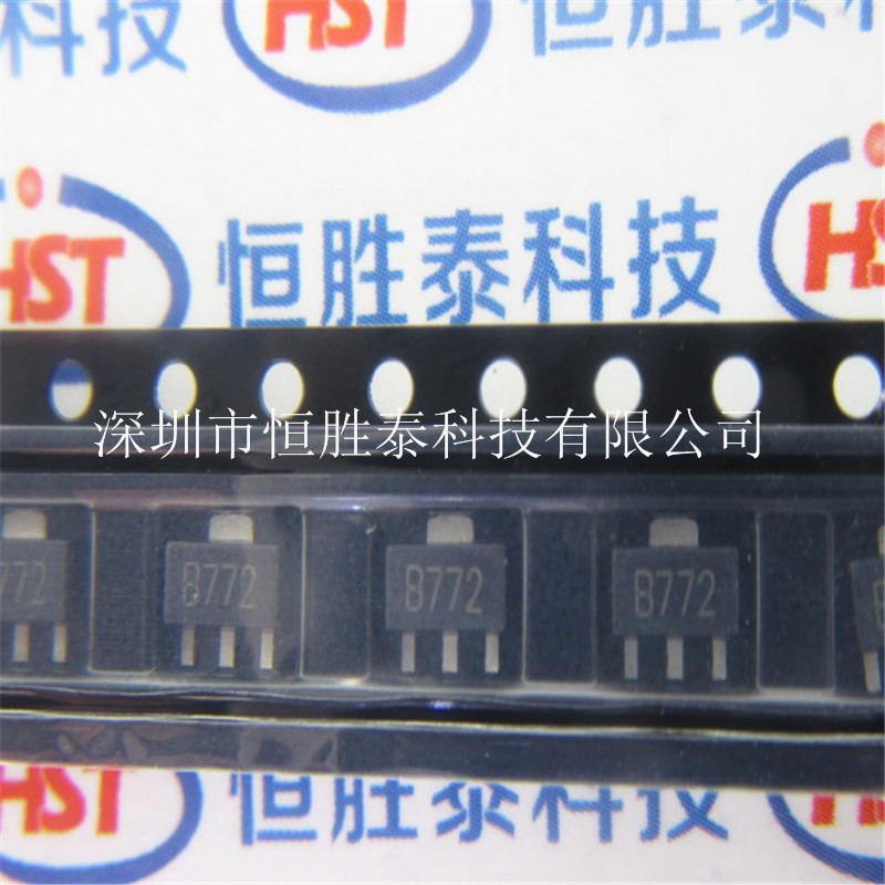 貼片三極管 B772 音頻功放開關(guān) 3A/30V SOT-89現(xiàn)貨供應(yīng)-B772盡在買賣IC網(wǎng)