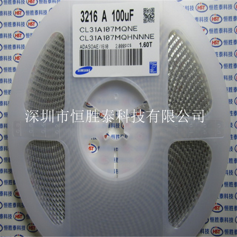 三星 1206貼片電容 100UF ±20% X5R 6.3V CL31A107MQHNNNE-CL31A107MQHNNNE盡在買賣IC網(wǎng)