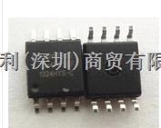 FLASH SST25VF016B-75-4I-S2AF 存儲器-盡在買賣IC網(wǎng)