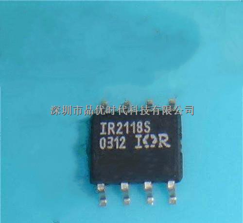 IR2118STRPBF 電源IC 剛到現(xiàn)貨 IR專營-IR2118STRPBF盡在買賣IC網(wǎng)