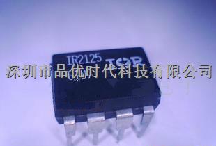 IR2125STRPBF 電源IC 剛到現(xiàn)貨 IR專營-IR2125STRPBF盡在買賣IC網(wǎng)