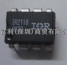 柵極驅(qū)動器IR2118    PMIC-盡在買賣IC網(wǎng)