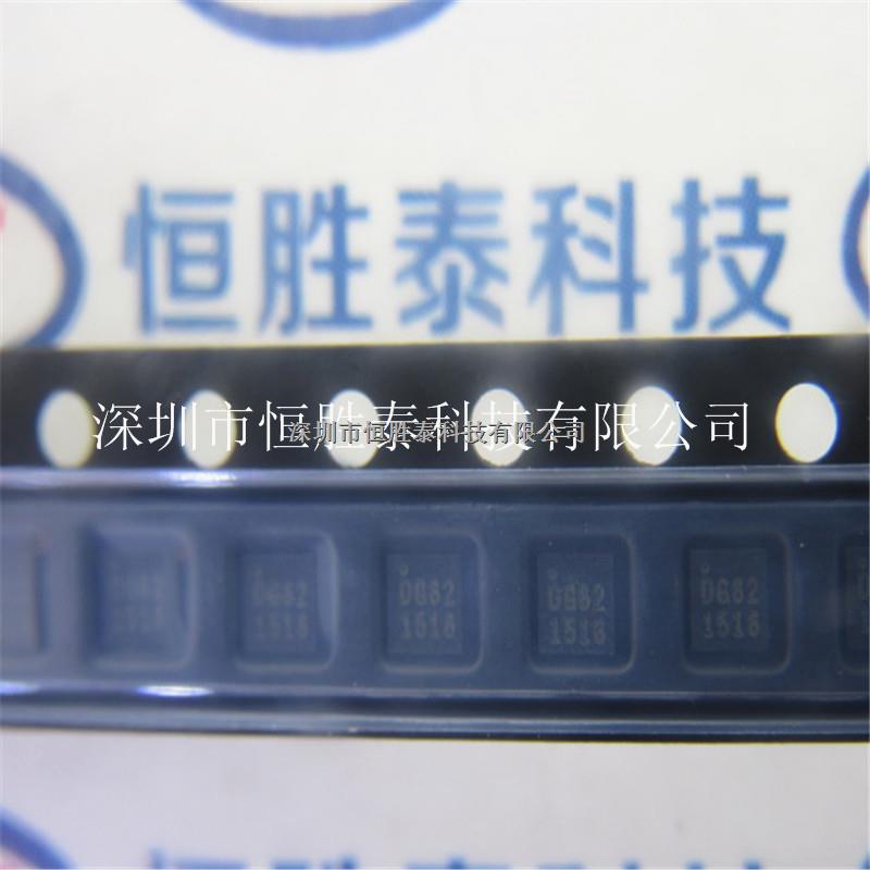 PE64906MLAA-Z射頻芯片QFN-10數(shù)字調(diào)諧式電容器 原廠直銷(xiāo)-PE64906MLAA-Z盡在買(mǎi)賣(mài)IC網(wǎng)