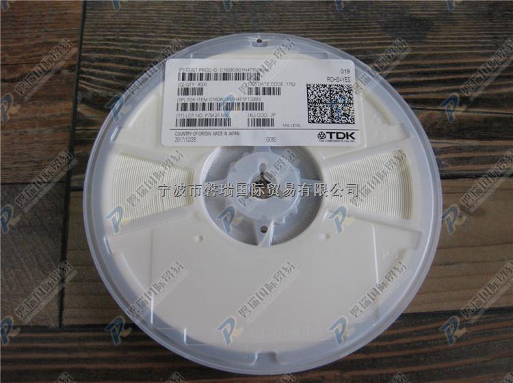 TDK Corporation 電容 470PF 50V C0G 0603 C1608C0G1H471F080AA-C1608C0G1H471F080AA盡在買賣IC網(wǎng)