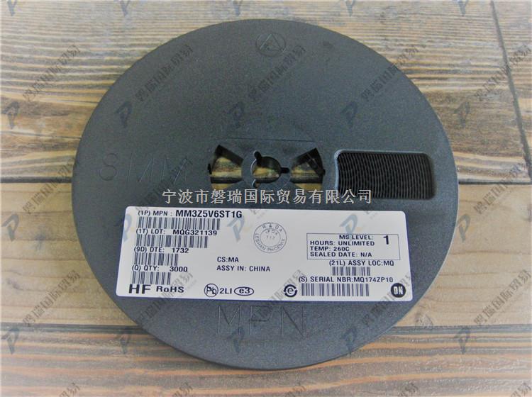 ON Semiconductor 二極管 5.6V 200MW SOD323 MM3Z5V6ST1G-盡在買賣IC網(wǎng)