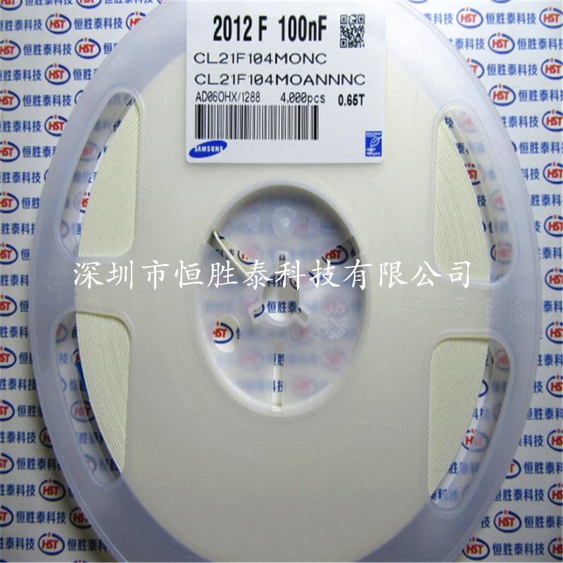 三星貼片電容0805 0.1UF 16V 100NF 20% CL21F104MOANNNC-CL21F104MOANNNC盡在買賣IC網(wǎng)