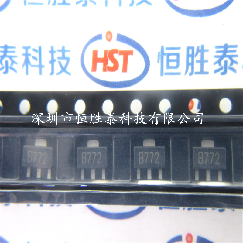 2SB772 B772三極管SOT-89 3A/30V PNP貼片三極管-B772盡在買賣IC網