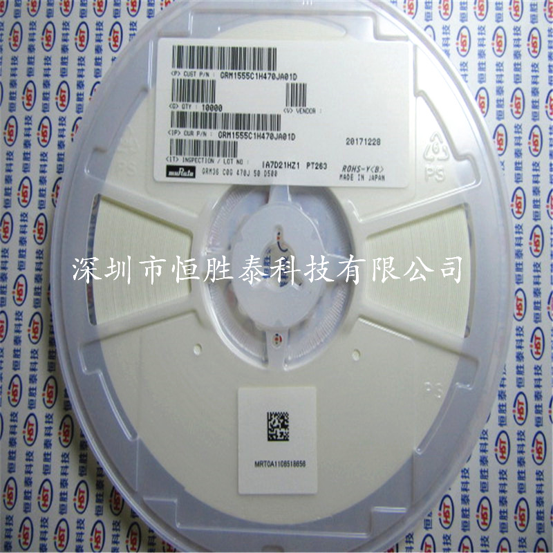 0402村田電容47pF(470)±5% 50V COG GRM1555C1H470JA01D-GRM1555C1H470JA01D盡在買賣IC網(wǎng)