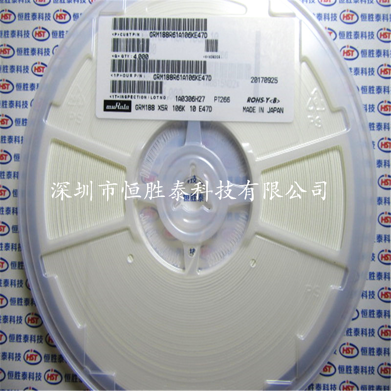 村田貼片電容0603 10uF(106) 10V GRM188R61A106KE47D -GRM188R61A106KE47D盡在買賣IC網(wǎng)