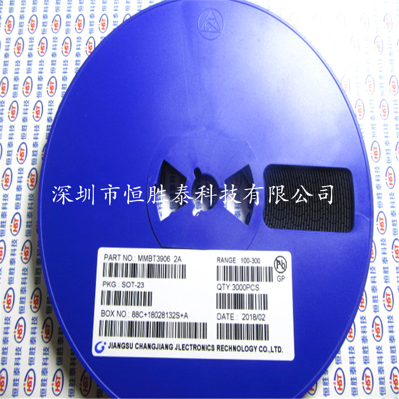 貼片三極管MMBT3906 2N3906絲印2A SOT23 PNP三極管-MMBT3906盡在買賣IC網(wǎng)