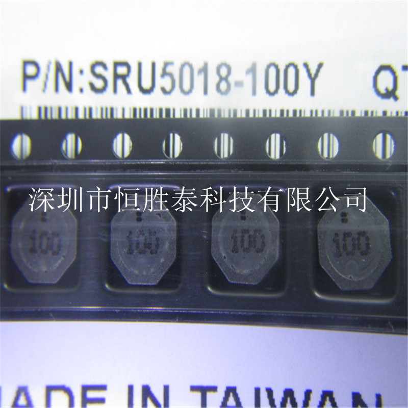 SRU5018-100Y貼片屏蔽電感10UH 1.25A全新現(xiàn)貨-SRU5018-100Y盡在買賣IC網(wǎng)