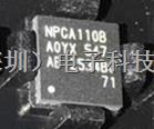 編解碼器 NPCA110BAOYX 現(xiàn)貨熱賣-NPCA110BAOYX盡在買賣IC網(wǎng)