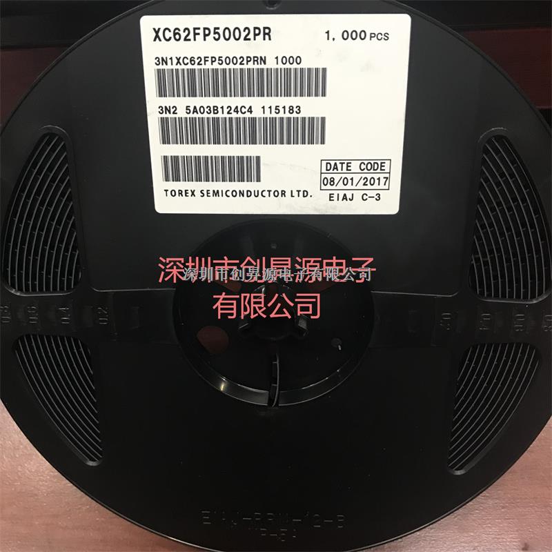 XC6210A332MR 全新原裝正品現(xiàn)貨供應(yīng)-XC6210A332MR盡在買賣IC網(wǎng)