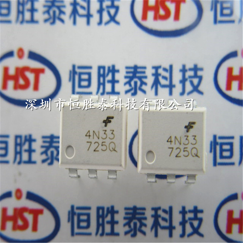 4N33M光電隔離器DIP-6仙童FSC全新原裝現(xiàn)貨-4N33M盡在買賣IC網(wǎng)