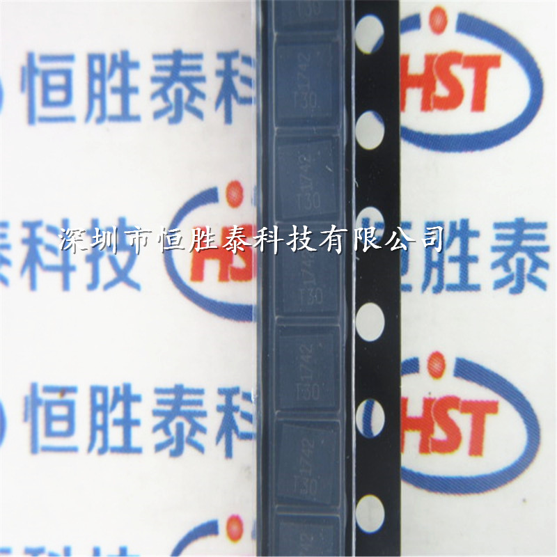 DMT3009LDT-7貼片場效應管DMT3009 30A DFN3030全新原裝現(xiàn)貨-DMT3009LDT盡在買賣IC網(wǎng)