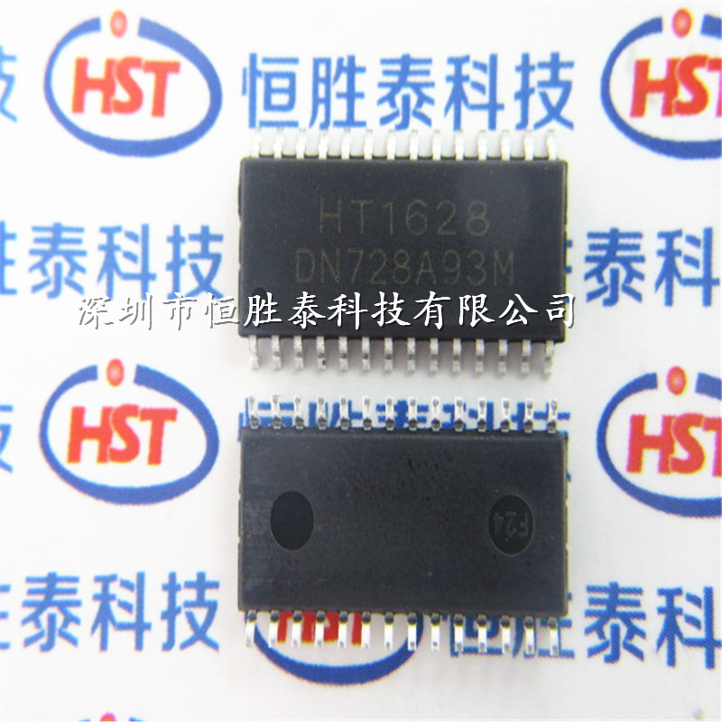 HT1628電磁爐常用RAM映射LCD驅(qū)動(dòng)器116×2 SOP-28全新現(xiàn)貨-HT1628盡在買(mǎi)賣(mài)IC網(wǎng)