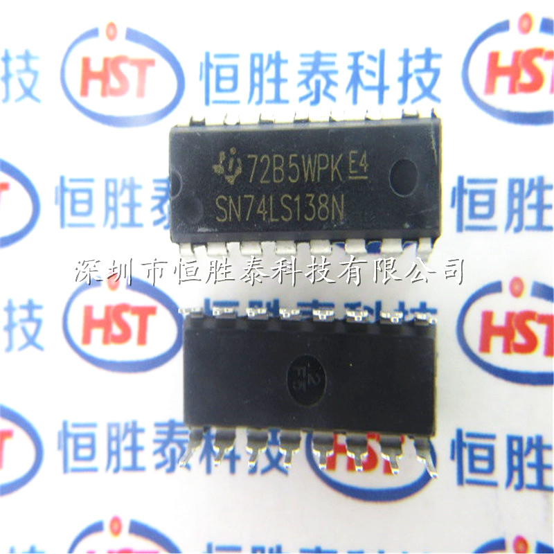 恒勝泰科技SN74LS138N多路分解器 直插DIP-16全新原裝現(xiàn)貨-SN74LS138N盡在買賣IC網(wǎng)