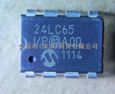 存儲器  24LC65-I/SM    集成電路-盡在買賣IC網(wǎng)