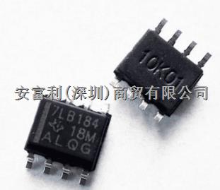 直流轉(zhuǎn)換器   LTM8055IY#PBF    電源-盡在買賣IC網(wǎng)