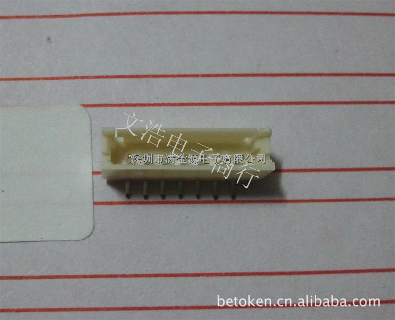  55460-0772  現(xiàn)貨MOLEX 立式 2.0 7P 線對板連接器 0554600772-55460-0772盡在買賣IC網(wǎng)