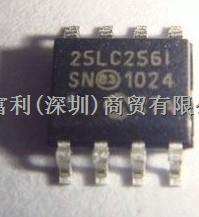 音頻專用   ZL38012LDG1   集成電路-盡在買賣IC網(wǎng)