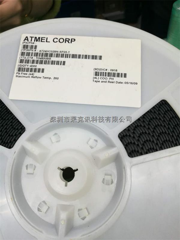 代理ATMEL AT24HC02BN-SP25全新原裝 現(xiàn)貨-盡在買賣IC網(wǎng)