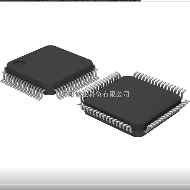 STM32F030RCT6TR全新原裝現(xiàn)貨，真實(shí)庫存當(dāng)天發(fā)貨，從事代理分銷15年-STM32F030RCT6TR盡在買賣IC網(wǎng)