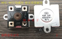 JHD電熱水器即熱式限溫器KSD308 45A250V溫控器溫度保險(xiǎn)過熱90℃-盡在買賣IC網(wǎng)