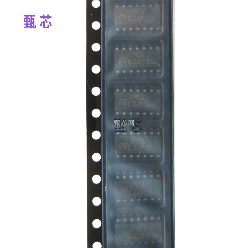 模擬比較器 LM2901DT SOP14 原裝進(jìn)口ST長期現(xiàn)貨優(yōu)勢供應(yīng)-LM2901DT盡在買賣IC網(wǎng)