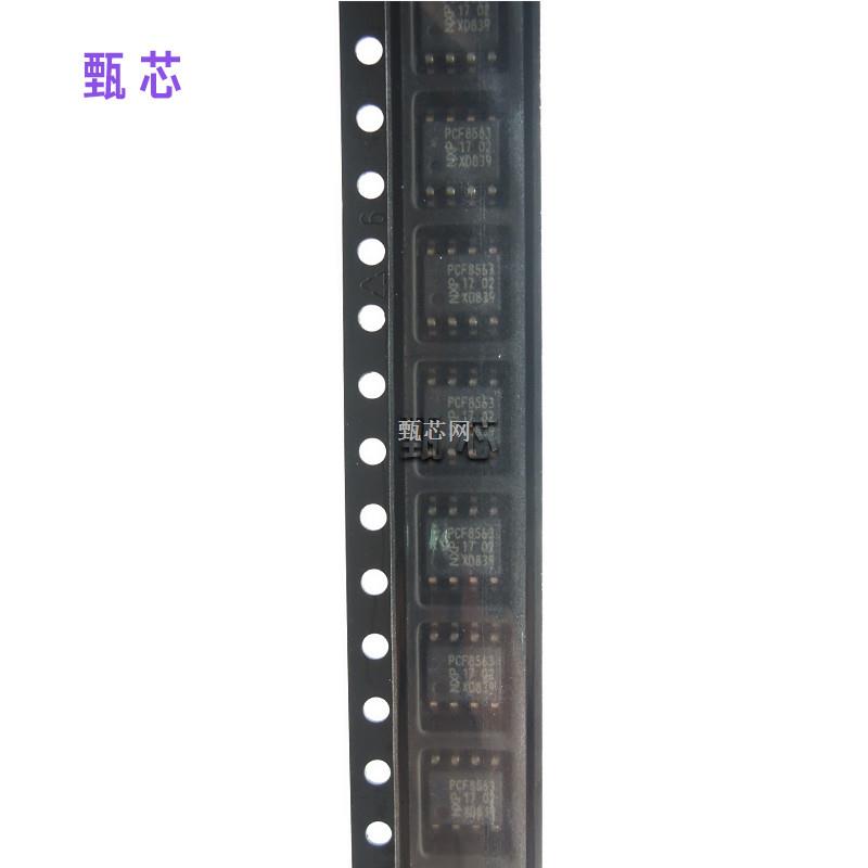 時(shí)鐘IC PCF8563T SOP-8 原裝進(jìn)口PHILIPS長(zhǎng)期現(xiàn)貨優(yōu)勢(shì)供應(yīng)-PCF8563T盡在買(mǎi)賣(mài)IC網(wǎng)