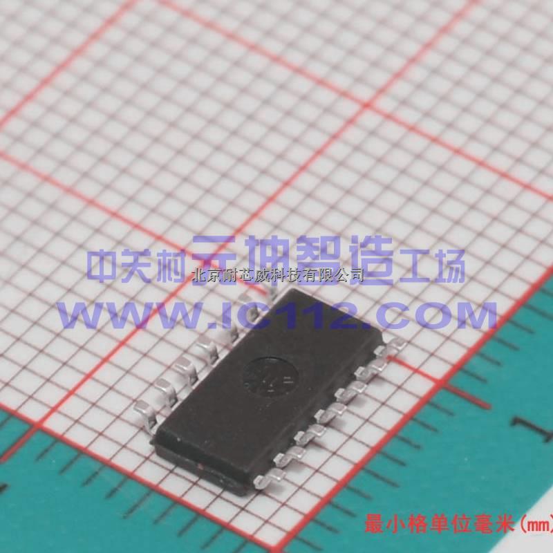 放大器EL2480CSZ-T13，現(xiàn)貨庫(kù)存-EL2480CSZ-T1盡在買(mǎi)賣(mài)IC網(wǎng)