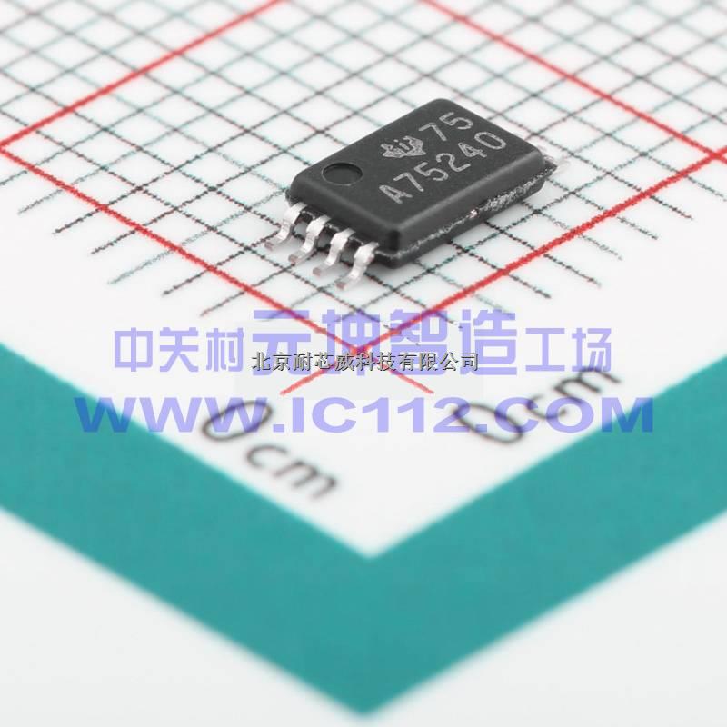 TVS二極管 SN75240PWR，正品現(xiàn)貨SN75240PWR-SN75240PWR盡在買賣IC網(wǎng)