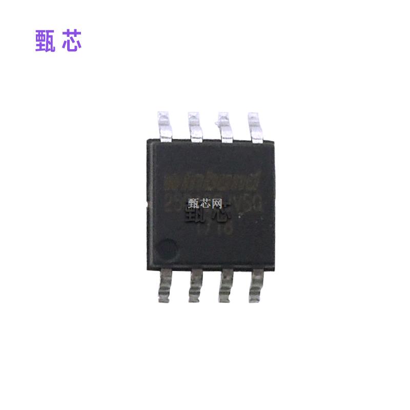 原裝正品 W25Q128JVSIQ Winbond NOR閃存3V 128M-W25Q128JVSIQ盡在買賣IC網(wǎng)