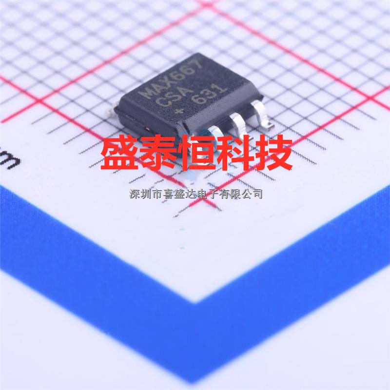 MAX667CSA+ 低壓差穩(wěn)壓器 5V Programmable Voltage Regulator-MAX667CSA+盡在買賣IC網(wǎng)