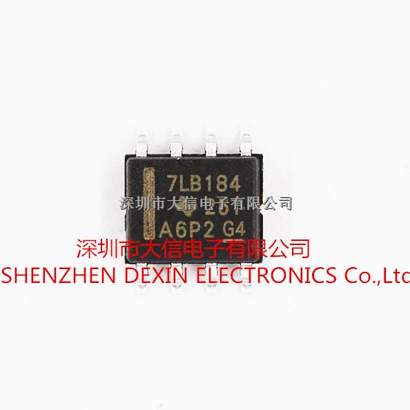 TI SN75LBC184DR SOIC-8 線路驅(qū)動器芯片 收發(fā)器IC-SN75LBC184DR盡在買賣IC網(wǎng)