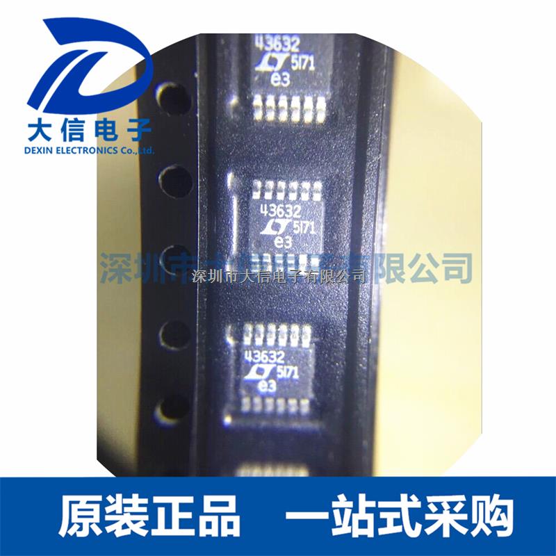 LT4363IMS-2#TRPBF MSOP12 LINEAR 原裝正品-LT4363IMS-2#TRPBF盡在買賣IC網(wǎng)