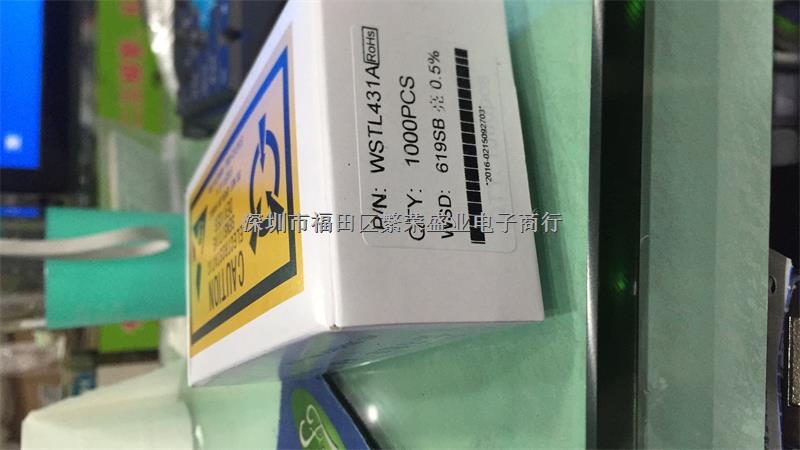 廠家直銷 TL431 絲印431 TO-92/SOT-23封裝 三端穩(wěn)壓-TL431盡在買賣IC網(wǎng)